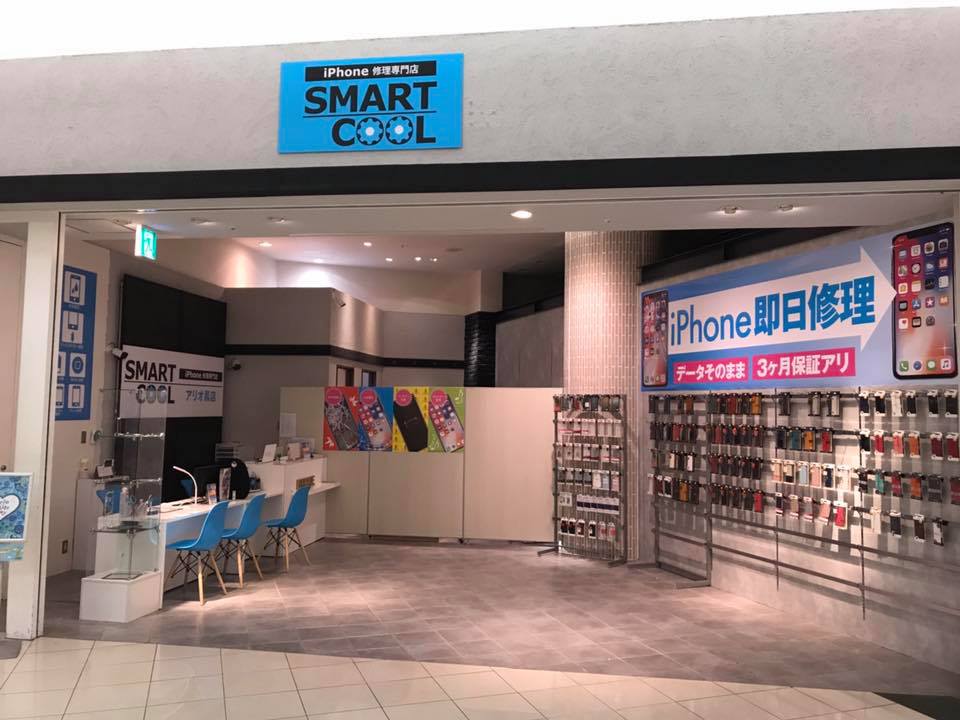 スマートクール アリオ鳳店