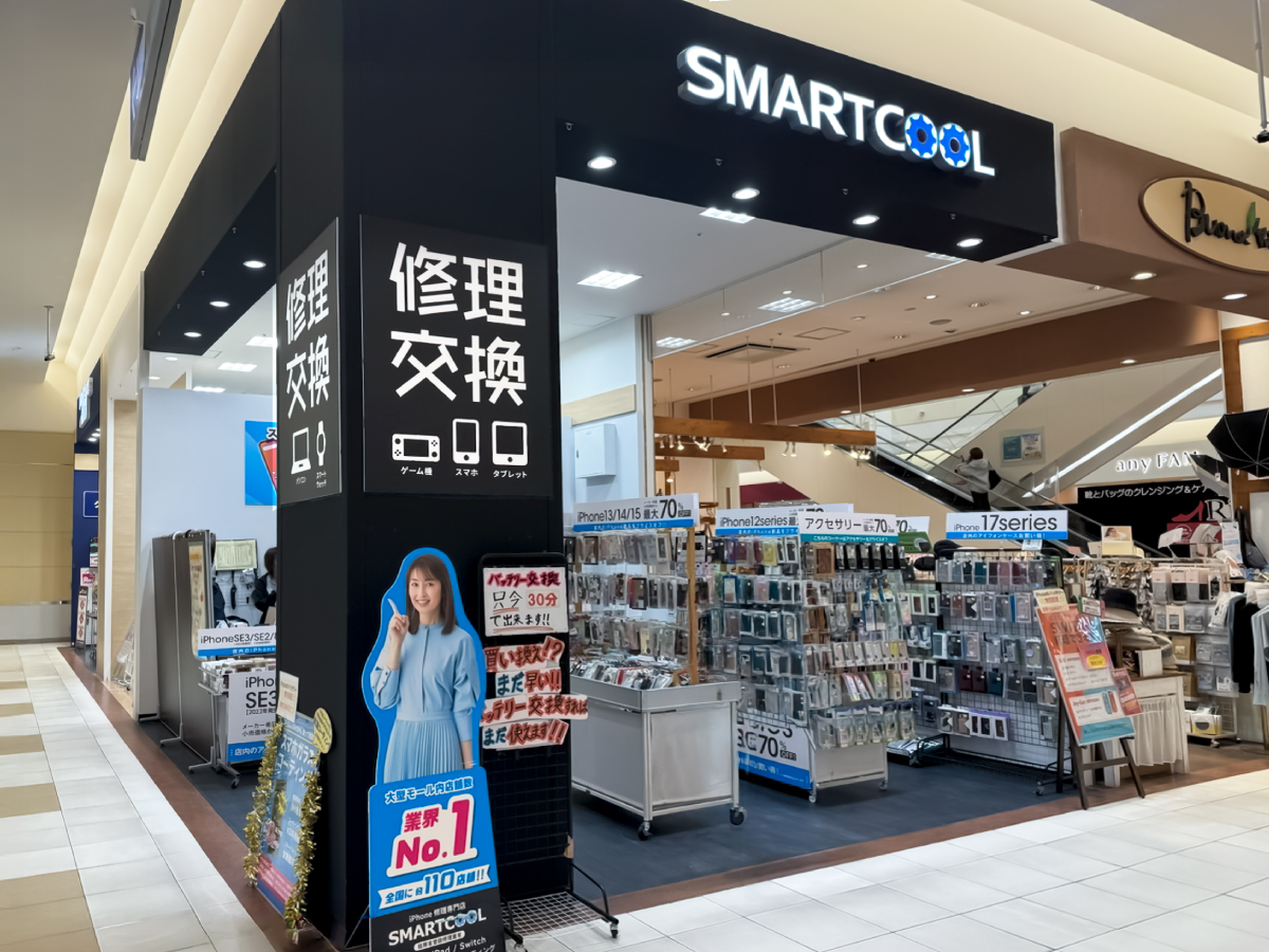 スマートクールイオンモール姫路大津店