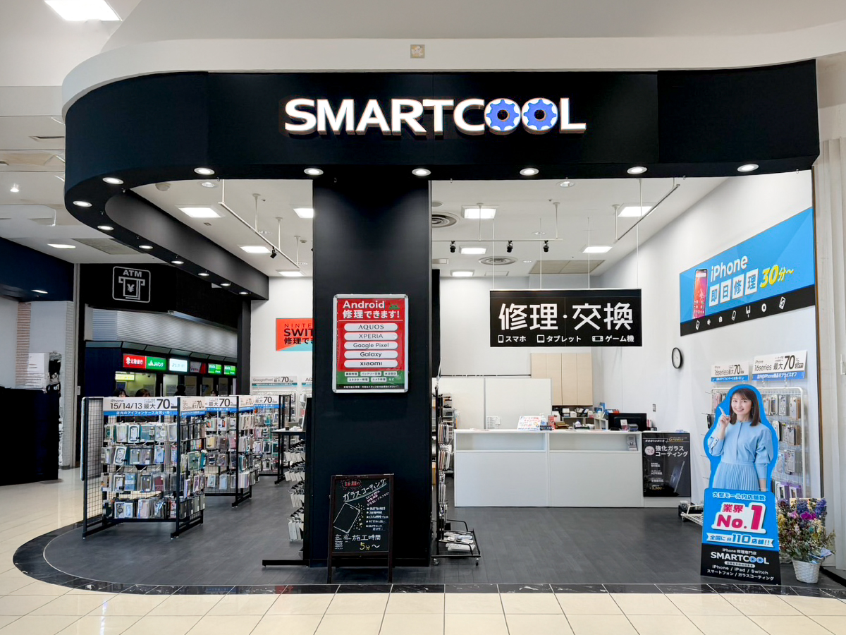 スマートクールイオンモール高岡店