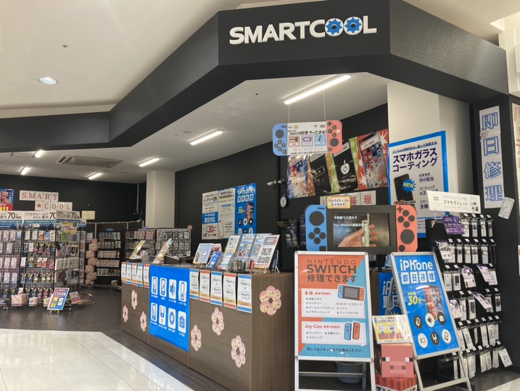 スマートクール イオンモール宇城店