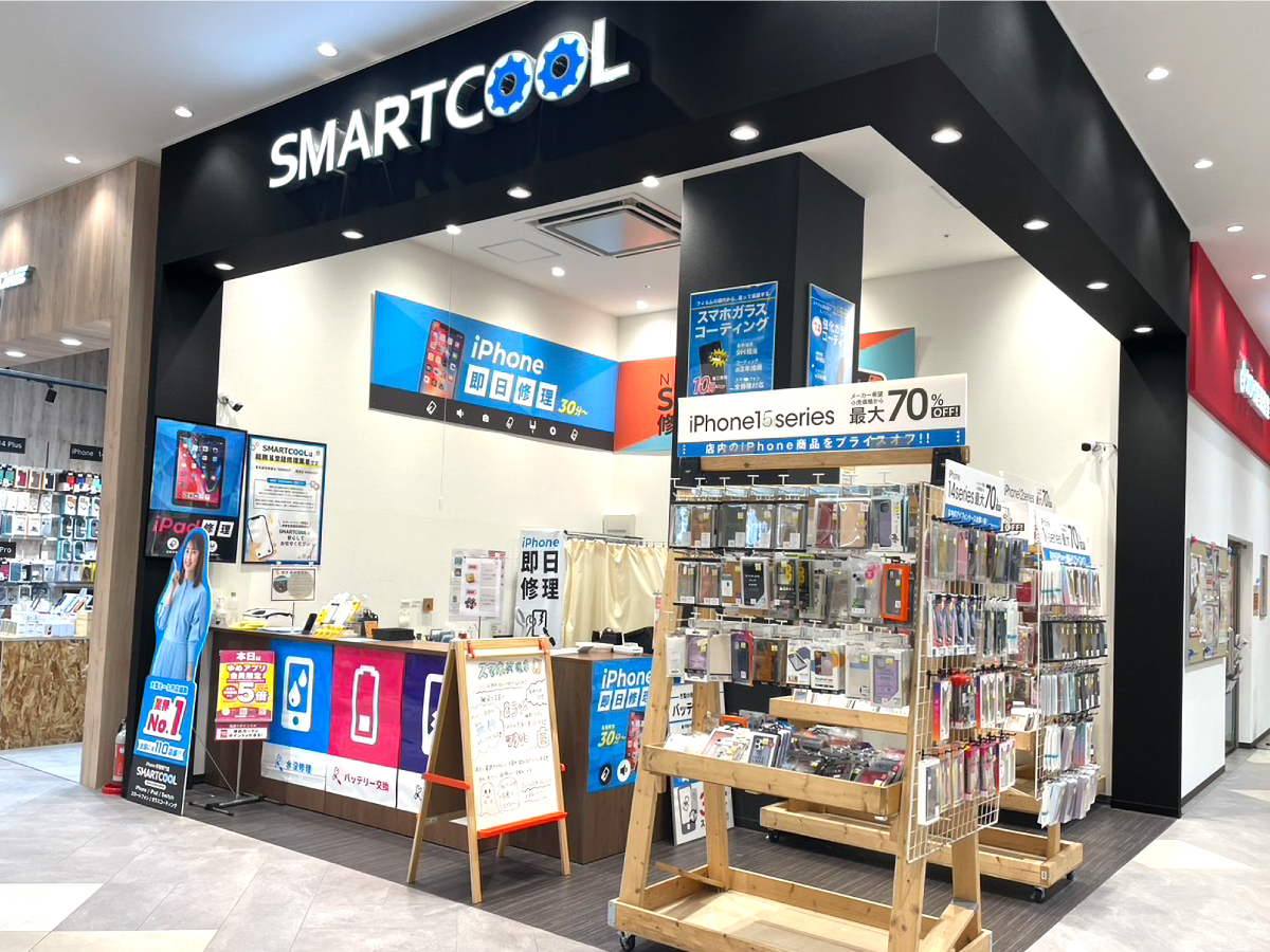 スマートクールゆめタウン飯塚店