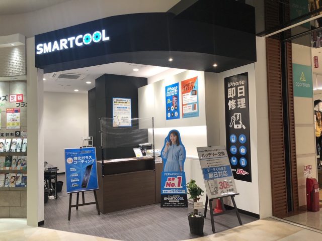 スマートクールイオンモール鳥取北店