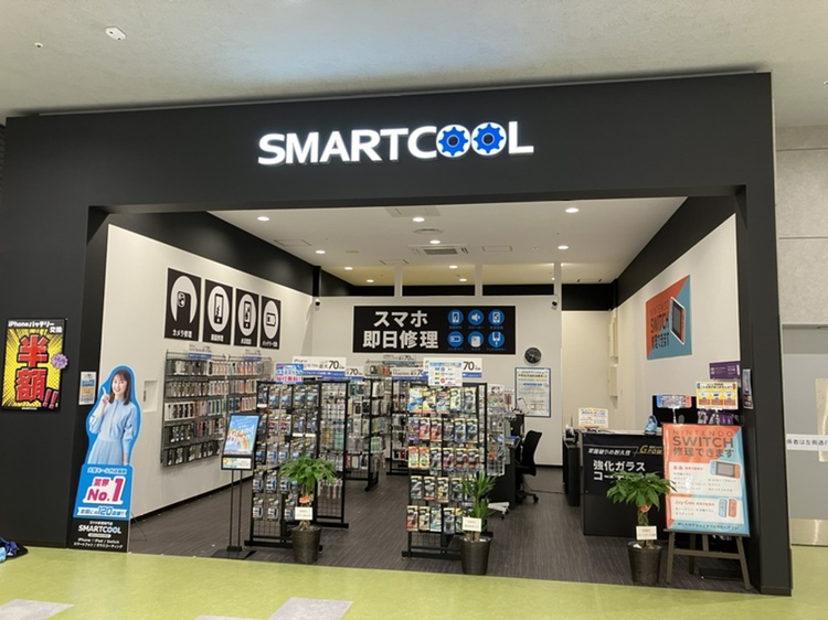 スマートクールイオンモール太田店