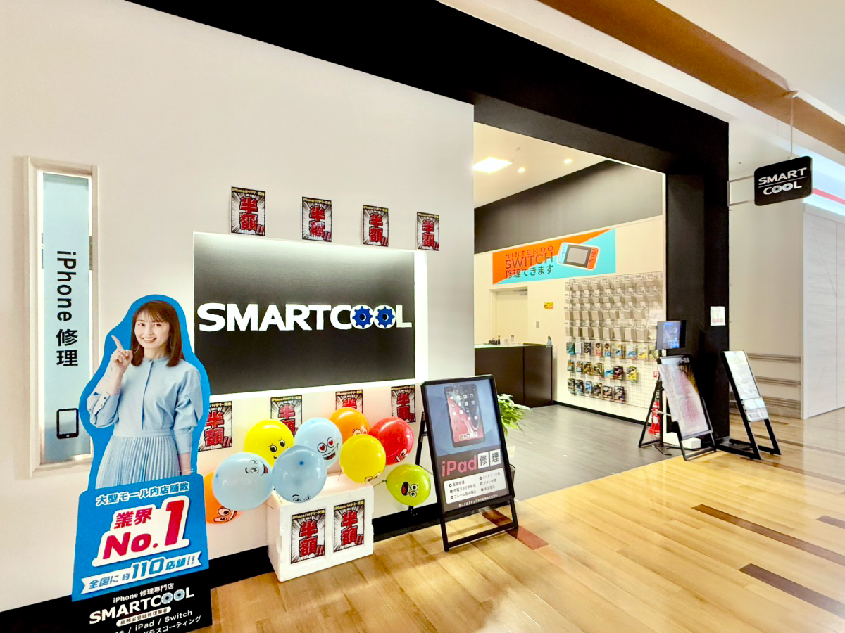 スマートクールイオンレイクタウンmori店