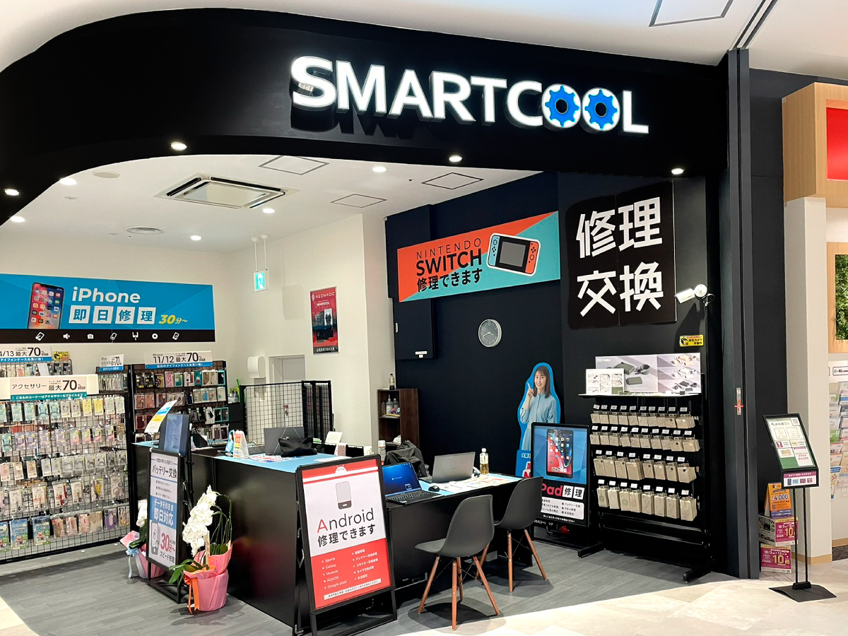 スマートクールイオンモール須坂店