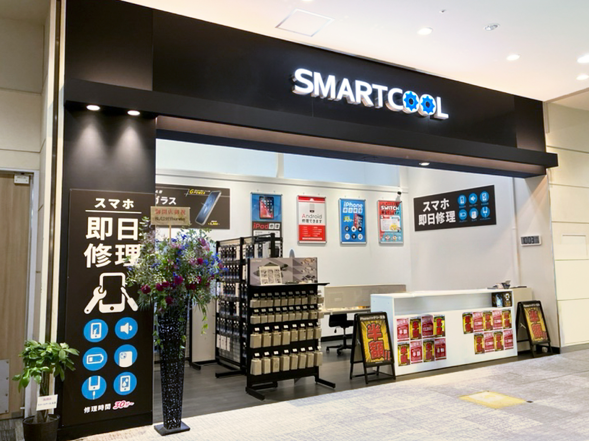 スマートクールイオンモール大日店