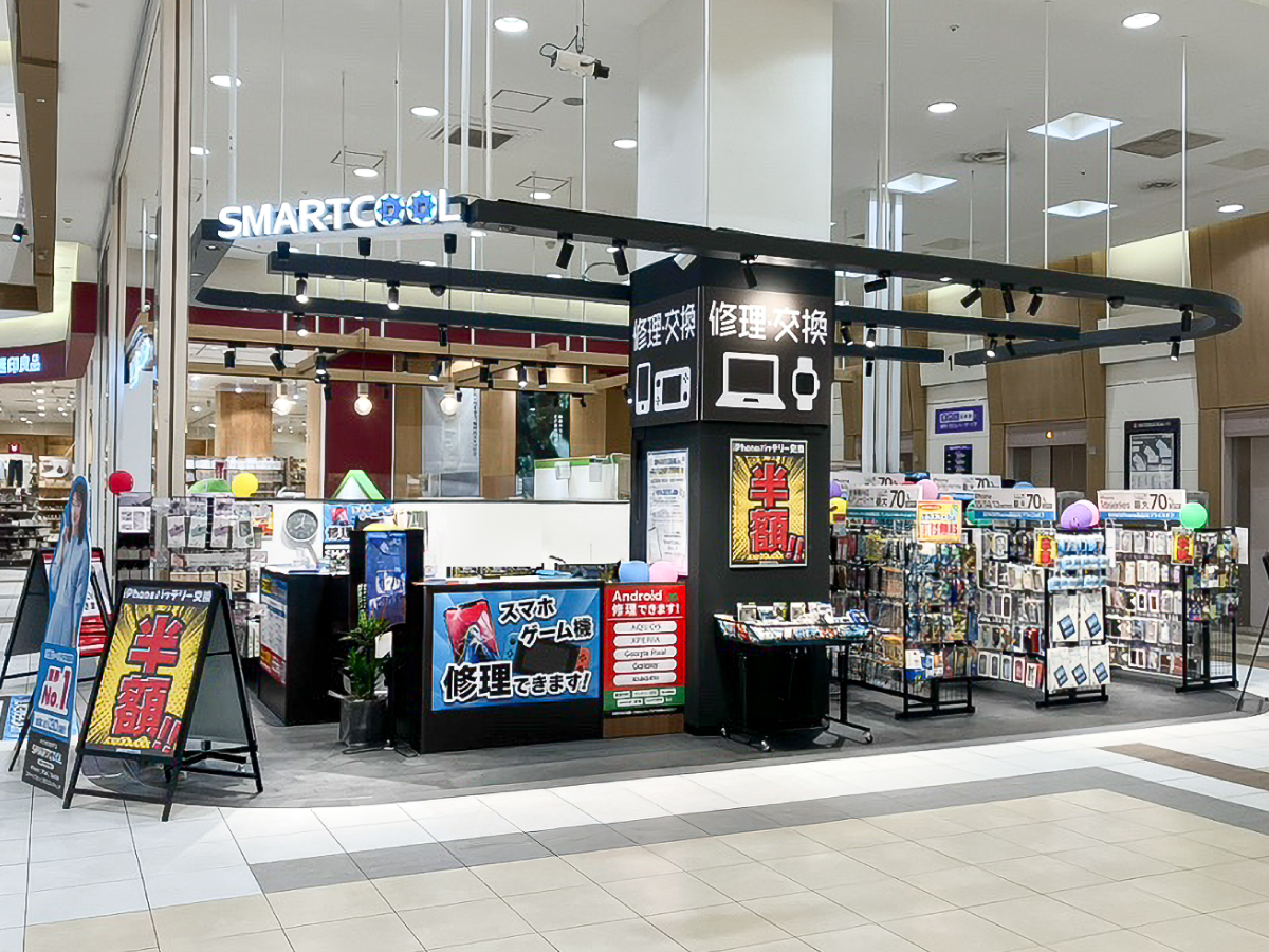 スマートクールイオンモール北戸田店