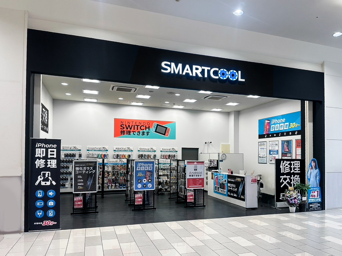 スマートクールイオンモール草津店