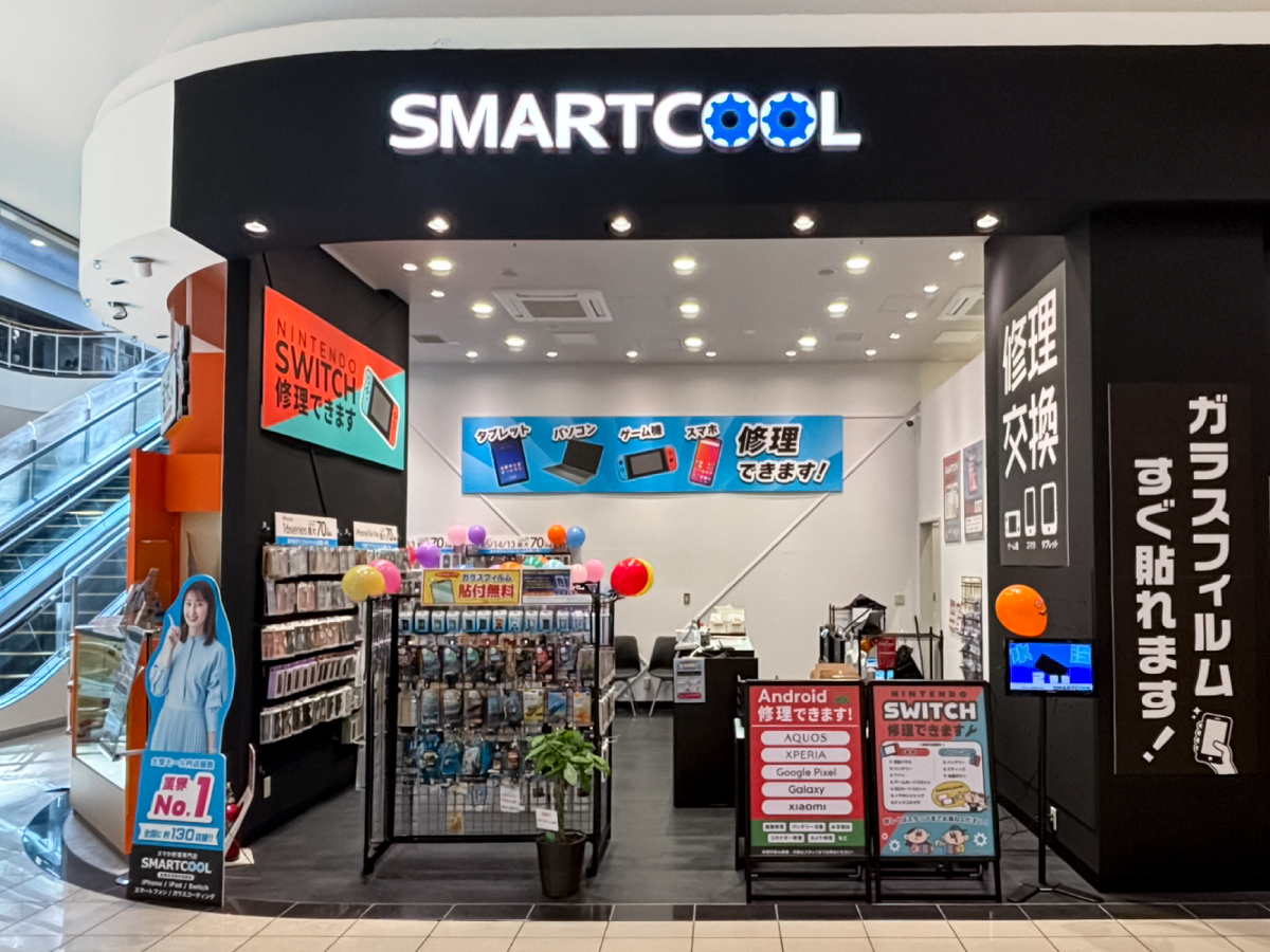 スマートクールイオンモール宮崎店