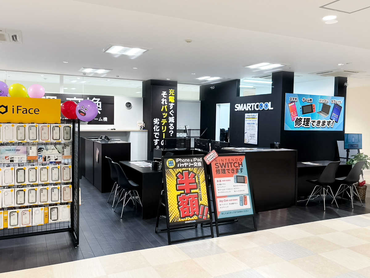 スマートクールサントムーン柿田川店