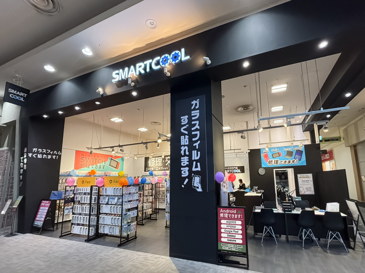 スマートクールイオンモール佐野新都市店