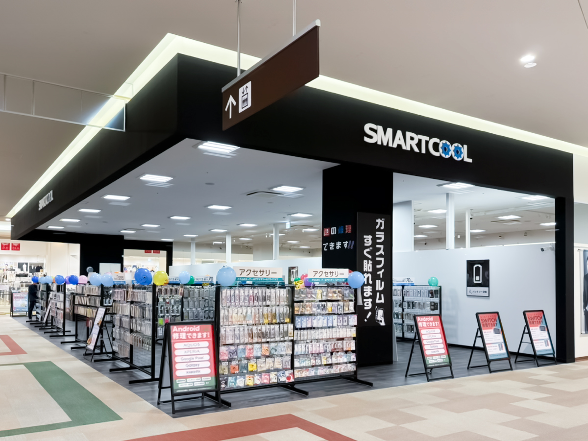 スマートクールイオンタウン釜石店