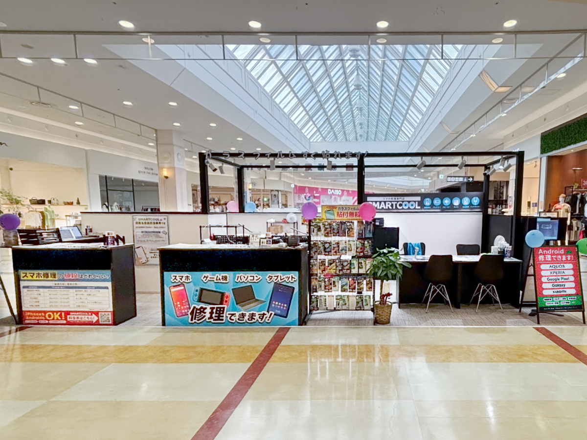 スマートクールイオンモール山形南店