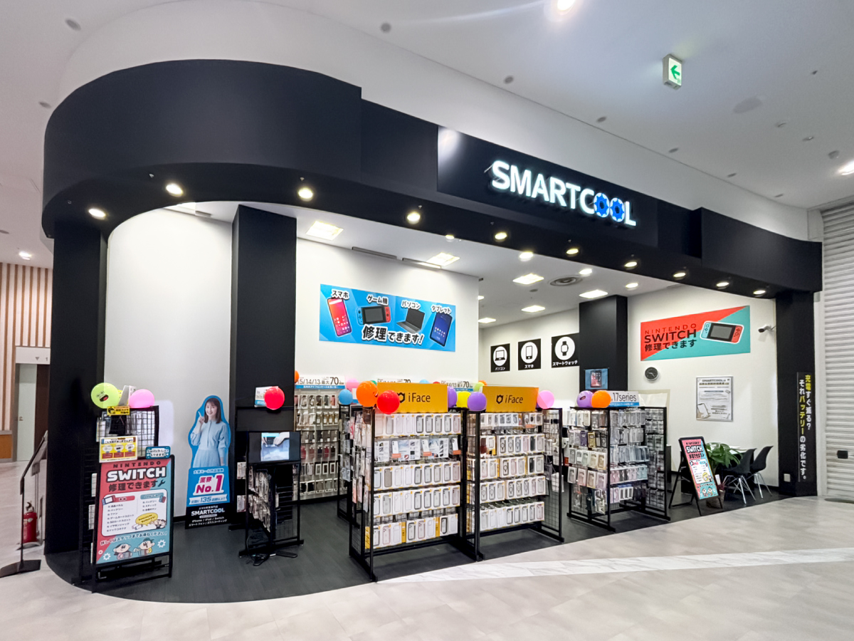 スマートクールイオンモール大曲店