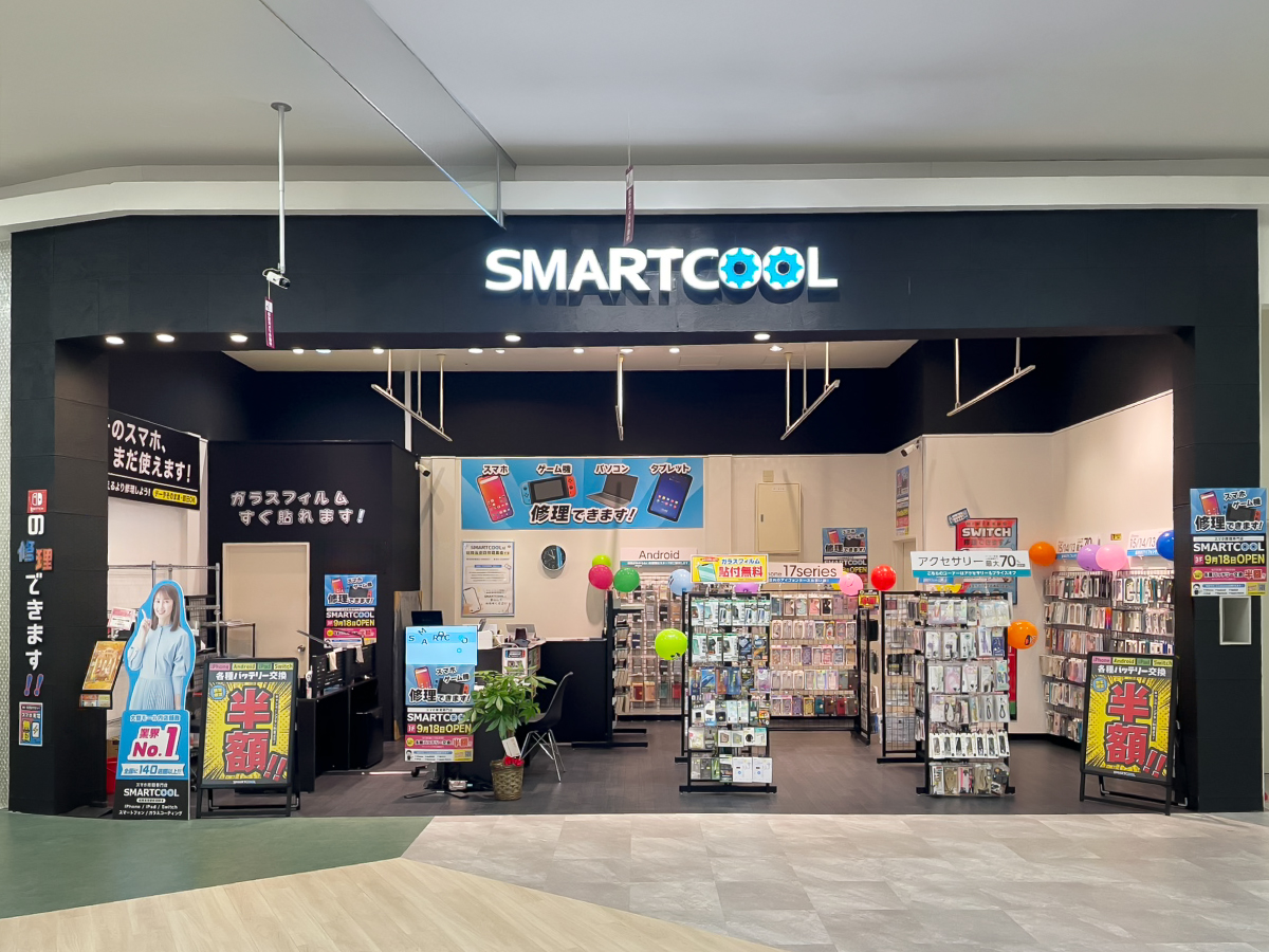 スマートクールイオンモール柏店
