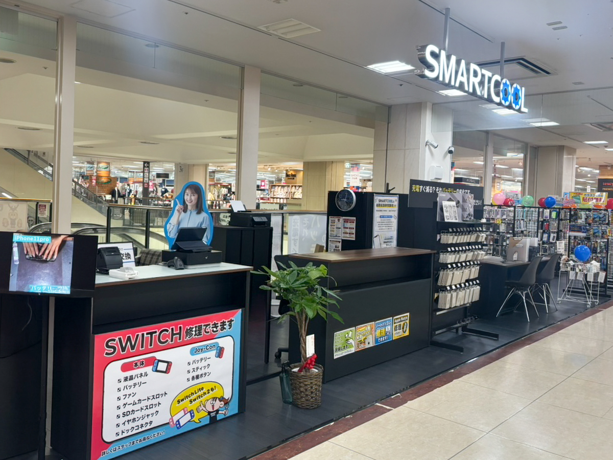 スマートクールゆめタウン夢彩都店